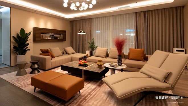 华为全屋智能授权体验店全国开业 沉浸式服务让智慧家装“所见即所得”